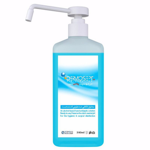 product-1