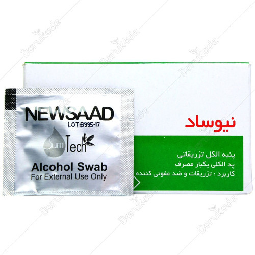 product-1