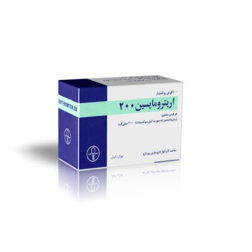 product-1