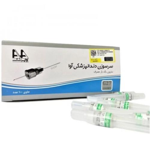 نیدل دندانپزشکی آوا- خاکستری G27