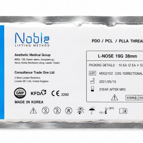 نخ لیفت بینی کاگ نوبل Noble NOSE COG