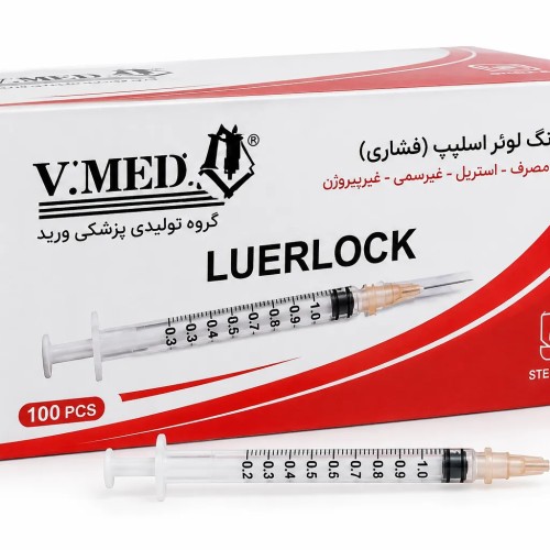 سرنگ لوئراسلیپ(فشاری) - V.Med