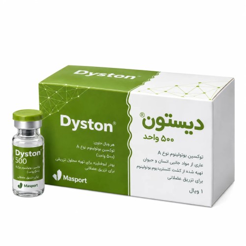بوتاکس دیستون 500 واحدی