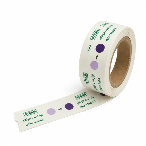 نوار تست اتوکلاو سلامت سازان