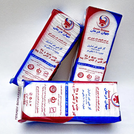 گازهای غیراستریل