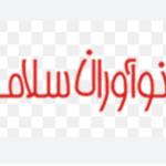 استاندارد کیت (ارژنگ)