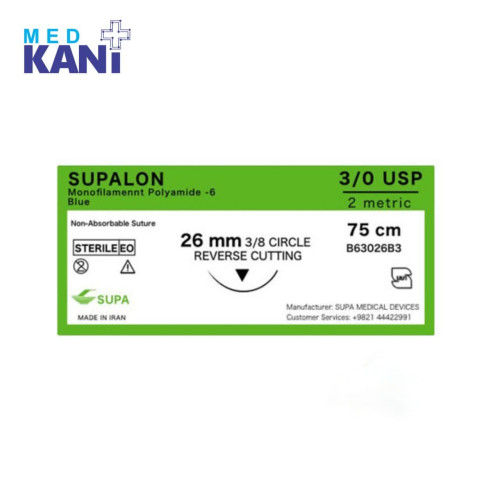 product-1
