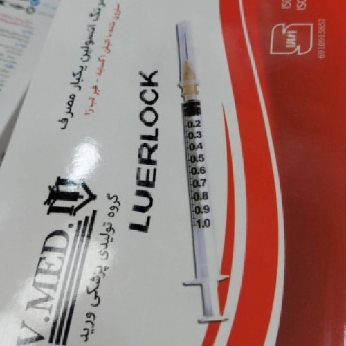product-1