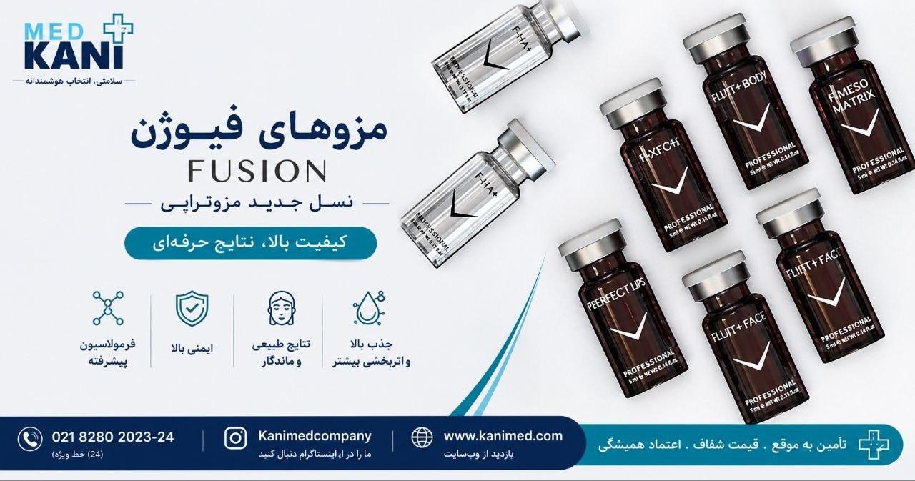 بنر تبلیغاتی
